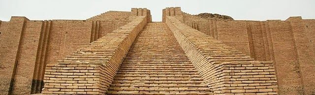 La Escalera del Zigurat